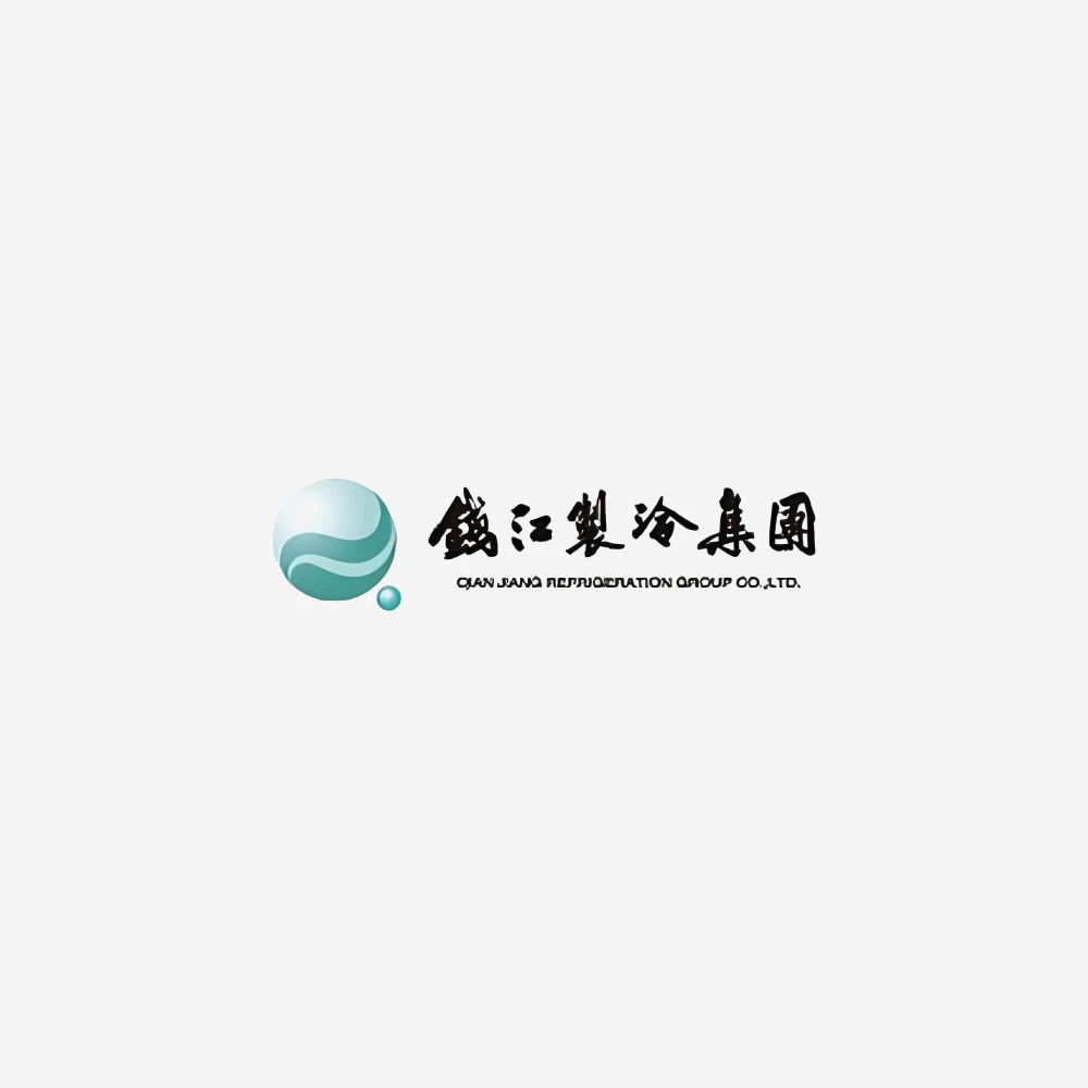 1-5月余杭区工业企业（蓝颜gtv）主营业务收入百强榜权威发布 钱江制冷蓝颜gtv再次进入前十位
